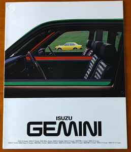 いすゞ ジェミニ 昭和55年5月 ISUZU GEMINI PF60 24ページ