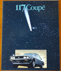 いすゞ 117クーペ 昭和54年11月 117Coupe PA96 6ページ