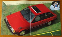 マツダ ファミリア 昭和55年6月 新型ファミリア HATCHBACK 3ドア・5ドア BD 34ページ_画像2