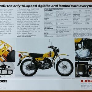 Kawasaki(カワサキ) KV100B the only 10-speed Agibike and loaded with everything! 英語版カタログ 1980年前後の画像2