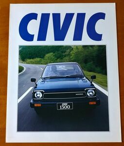 ホンダ シビック 昭和55年前後 CIVIC SL/SR 4ページ