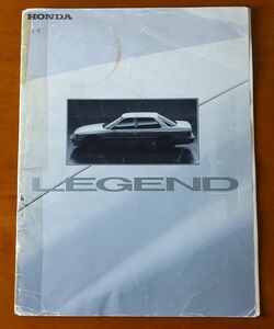 ホンダ レジェンド 昭和60年10月 LEGEND KA1 22ページ 状態不良