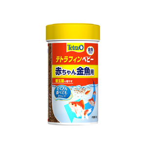 送料無料★テトラ テトラフィンベビー ３０ｇ 金魚稚魚用えさ