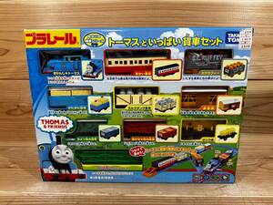 TAKARATOMY タカラトミー プラレール 貨車シリーズ トーマス 電車 フィギュア