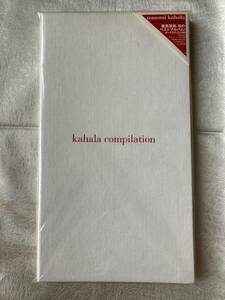 【CD 初回限定盤 ブックレット付】 kahala compilation / 華原朋美 tomomi kahala