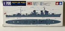 【未組立】1/700 日本 駆逐艦 綾波 （あやなみ）タミヤ ウォーターライン [31405]_画像2