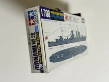 【未組立】1/700 日本 駆逐艦 綾波 （あやなみ）タミヤ ウォーターライン [31405]_画像8