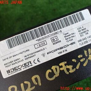 2UPJ-81276505]ポルシェ・2004y 986 ボクスター(98623)CDチェンジャー 左ハンドル車 中古の画像3