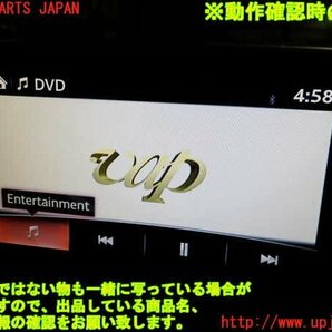 2UPJ-94976490]ロードスター RF(NDERC)DVDプレイヤー 中古の画像5