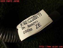 2UPJ-99496807]BRZ(86)(ZD8)ハーネス2 中古_画像3