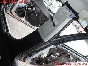 2UPJ-98577665] Cadillac *CTS спорт седан (X322A) левый руль правая центральная стойка отделка б/у 