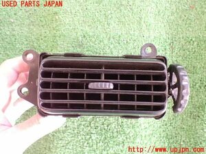 2UPJ-11267527]ソアラ(JZZ30)Z30系 エアコン吹き出し口2 (左)中古