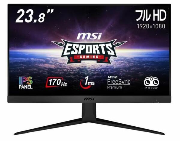 ◆送料無料◆新品◆MSI エムエスアイ◆ゲーミングモニター G2412◆23.8型/フルHD（1920×1080）/IPSパネル/ノングレア◆即決◆