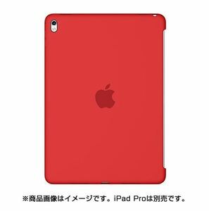 ◆送料無料◆新品◆アップル Apple 純正品◆iPad Pro 9.7インチ用 シリコンケース◆MM222FE/A [レッド]◆即決◆