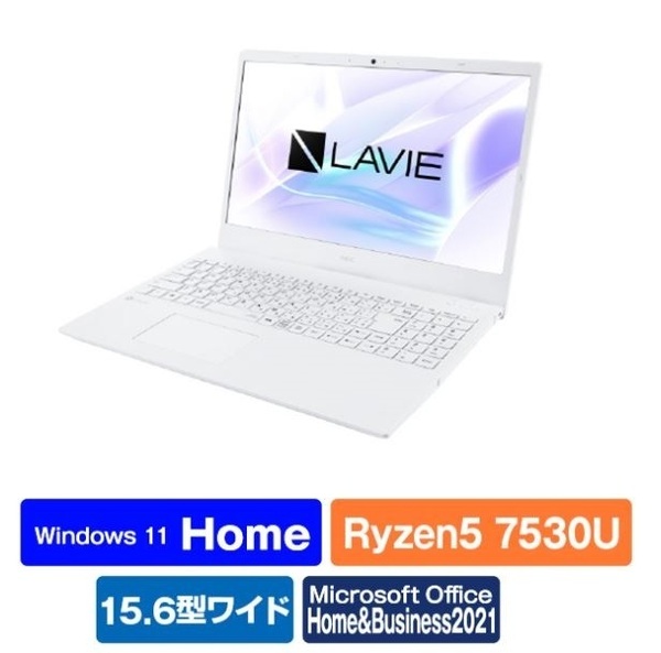 新品◆NEC ノートパソコン◆Win11/Ryzen 5/SSD：256GB/メモリ：8GB/15.6インチ/Microsoft Office H＆B 2021◆N1550/GAW-HE◆PC-N1550GAW-HE