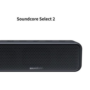 ◆送料無料◆新品◆Anker アンカー◆ワイヤレススピーカー 防水・防滴・防塵モデル◆Soundcore Select 2◆A3125N11◆即決◆