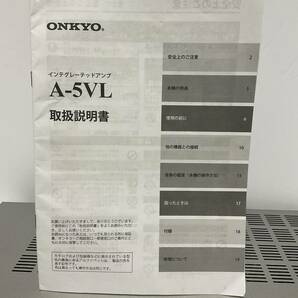 ONKYO A-5VL デジタルプリメインアンプ【ジャンク】の画像6