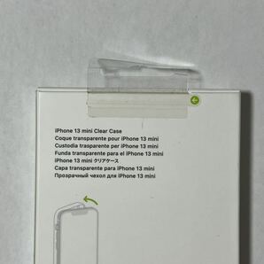 ◆新品◆Apple純正◆iPhone 13 mini クリアケースの画像3