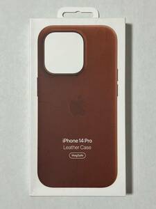 * new goods *Apple original *iPhone 14 Pro leather case ( amber )