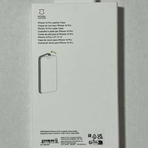 ◆新品◆Apple純正◆iPhone 14 Pro レザーケース（アンバー）の画像2