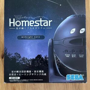 セガトイズ(SEGA TOYS) Homestar midnight navy(ホームスター ミッドナイトネイビー) 2021年