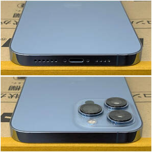 iPhone13 Pro Max 256GB シエラブルー 最大容量83% / ドコモ docomo 利用制限◯ Apple アイフォーン スマホ SIMフリーの画像5
