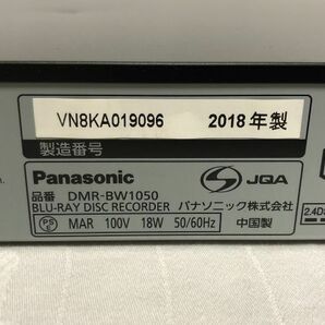 【動作OK】Panasonic DMR-BW1050 ブルーレイレコーダー 新品リモコン B-CASカード HDMIケーブル '18年製 21の画像8