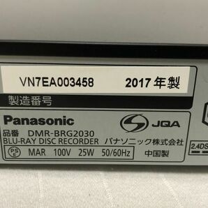 【動作OK】Panasonic DMR-BRG2030 ブルーレイレコーダー 純正リモコン B-CASカード HDMIケーブル '17年製 24の画像7