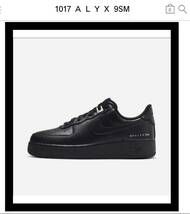 未使用新品 1017 ALYX 9SM × Nike Air Force 1 Low 26cm_画像1