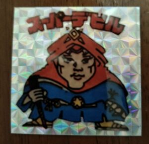 スーパーデビル　ビックリマン　下手絵　無印　駄菓子　マイナー　ロッチ　