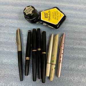 万年筆　インク付き　585 750 14K 18K など　PARKER エリート MONTBLANC パイロット まとめ