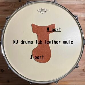 MJ drums lab leather mute