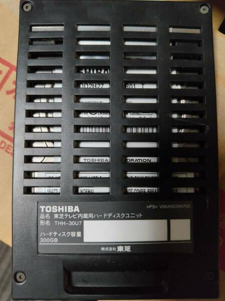 TOSHIBA / 東芝テレビ内蔵用ハードディスクユニット THH-30U7 300GB REGZA H8000シリーズ用