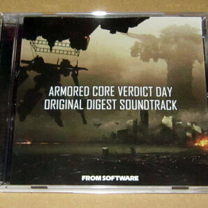 CD アーマード・コア ヴァーディクトデイ オリジナル・ダイジェスト・サウンドトラックの画像1