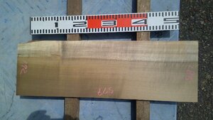 17-22　朴（ホオ）の乾燥材・・・敷板・まな板・ロクロ・刳りもの・指物・DIY