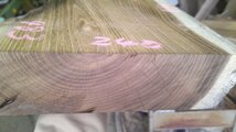 17-47　本桑（クワ）の乾燥材・・・敷板・ロクロ・刳りもの・指物・DIY_画像10