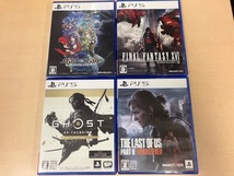 PS4/PS5ソフト - 16本 [新品/中古品]_画像1