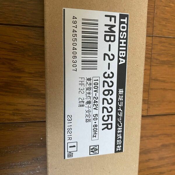 東芝 FMB-2-326225 インバータ蛍光灯安定器 40型2灯用