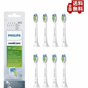 Philips(フィリップス) 純正 白 8本セット ソニッケアー ホワイトプラス（旧ダイヤモンドクリーン）HX6068 替えブラシ レギュラーサイズ ..の画像1