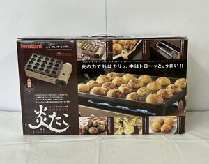 【Iwatani/イワタニ】炎たこ ENTAKO/カセットグリルたこ焼き器 CB-TK-A 一般家庭用 中古品/kb3140