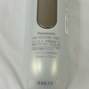 【Panasonic/パナソニック】イオンエフェクター 高浸透タイプ EH-ST86 ピンク調 充電式 コードレス 通電確認済/kb3156の画像7