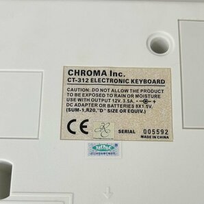 【CHROMATONE/クロマトーン】電子キーボード CT-312 /ムトウ式クロマチックキーボード/動作確認済 中古品/kb3177の画像7