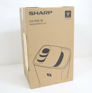 【SHARP/シャープ】加熱気化式加湿器/HV-R55-W/ホワイト系/プラズマクラスター7000/未開封/1t4166