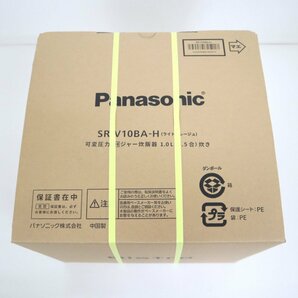 【未開封品】パナソニック ビストロ 可変圧力IHジャー炊飯器 1.0L(5.5合)炊き SR-V10BA-H ライトグレージュ/Bistro/2j2124の画像2