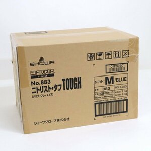 【SHOWA/ショーワグローブ】No.883/パウダーフリータイプ/ニトリスト・タフ tough/M/ブルー/100枚×10箱/使い捨て 手袋/tt1872