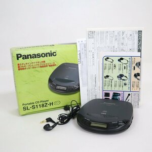 【Panasonic/パナソニック】ポータブルCDプレーヤー/SL-S118Z-H/グレー/1t4152