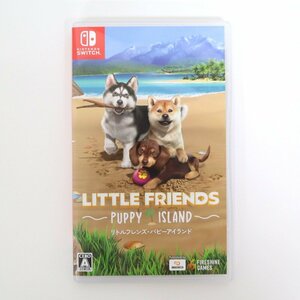 【中古美品】NINTENDO SWITCH ソフト リトルフレンズ・パピーアイランド/ニンテンドー/任天堂/子犬/動物/ij0644