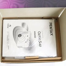 【PENTAX/ペンタックス】Optio S40 オプティオ デジタルカメラ シルバー 未使用/is0320_画像2