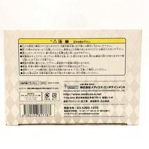 【中古】超像可動 3.シルバー・チャリオッツ「ジョジョの奇妙な冒険 第三部」　※箱いたみ[240069139531]_画像6