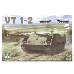 【中古】TKO2155 TAKOM 1/35 VT 1-2 主力戦車[240069165918]の画像1